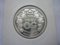 сребърна монета 50 лева 1992 година, снимка 10