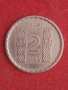 2 лева 1966 г. България., снимка 2
