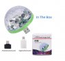 Мини usb диско топка за телефон, компютър кола , снимка 2
