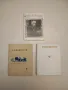Дубовый лист виолончельный - Андрей Вознесенский, снимка 6
