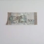 ⭐ Венецуела 500 боливара 2017 г. AU ⭐, снимка 2
