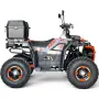 ATV BULLMAX POWERSPORT 150CC полуавтоматични скорости, мощният мотор - 2026г, 8” Гуми, снимка 2
