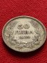 Сребърна монета 50 лева 1930г. Царство България за колекция - 26355, снимка 3