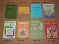Книги и учебници, снимка 2