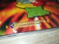 ОТ ПЕСЕН С ПЕСЕН В ХОРО КРЪШНО ЦД 1708251740, снимка 11