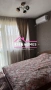Апартамент под наем в град Димитровград,обл. Хасково, снимка 5