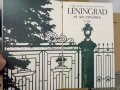 Гид на СанктПетербург-1974г,Френски, снимка 9