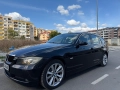 BMW 330D xDrive, снимка 2