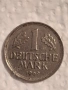 монети 1 германска марка DM, снимка 5