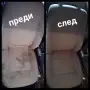 почистване на гаражи, снимка 2