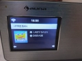 Интернет, FM, DAB+,Bluetooth, CD Радио за кухня AUNA Silverstar Chef, снимка 3