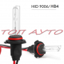 HID Ксенон Крушки 9005 HB3 9006 HB4 H8 H9 H11 6000K 35W 12V, снимка 2