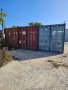 Морски контейнери, снимка 2