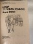 Learn to Speak English. Book 3, снимка 2