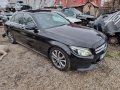 Mercedes-Benz C350 PLUG-IN HYBRID W205, снимка 2