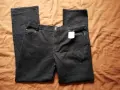 REALIZE, Pionier, Watson's, Hammershmid - мъжки дънки размер XL/XXL, снимка 14