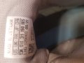 Детски маратонки Adidas, снимка 5