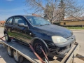 Opel Corsa C 1.0 На части, снимка 2