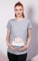 Тениски за бременни , снимка 1 - Дрехи за бременни - 41362431