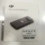 Dji mini 4 pro 600eвро с една батерия и rc 2 за  комплект 650евро имам и допълнителни аксесоари !, снимка 12