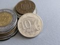 Монета - Австралия - 10 цента | 2004г.