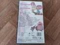 VHS Принцесата и таласъмчето , снимка 4