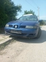 Seat Toledo 1.6- на части, снимка 4