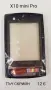 Тъчскрийн Sony Ericsson P800,P900,P910,W960,G900,M600,W950,G700,X1,X8,U1,U5,U8,ST15,X10,ST23,WT13i, снимка 12