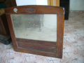 Старинни Рамки за Огледала и от 60 лв, снимка 13