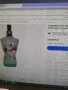JP Gaultier Le Male eau fraiche Popeye спрян от производство , снимка 6