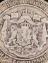 Сребърна монета 2 лева 1882г. Княжество България Александър първи 37199, снимка 8