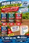 продавам рибни консерви , снимка 1