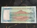 Банкнота - Бангладеш - 20 така UNC | 2025г., снимка 2