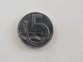 5 крони 1993 година-Чехословакия 255D, снимка 2