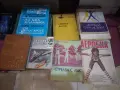 Стари редки книги, снимка 2
