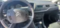 Citroen C5 X7 2,2 , снимка 9