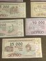 Продавам бонове,банкноти Национален осигурителен институт, снимка 7