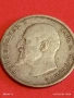 Сребърна монета 50 стотинки 1913г. Царство България Цар Фердинанд първи за КОЛЕКЦИЯ 53042, снимка 12