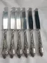 Комплект посребрени ножове, снимка 1