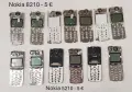 Дисплей за Nokia 7210,7250,6100,6610,6220,2600,6800,3300,6111,2330,7070,7270,1600,N76,1110,1208,5210, снимка 9