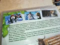 ВИПО И ПРИЯТЕЛИ 4 ДВД 0303251832, снимка 13