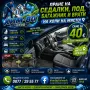 ВАШИЯТ КАМИОН ЗАСЛУЖАВА НАЙ-ДОБРОТО – ПРОФЕСИОНАЛНО ПРАНЕ ЗА 60 €!, снимка 2