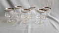 Ретро винени стъклени чаши-Thomas , снимка 1 - Други ценни предмети - 33820350