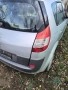 Рено Сценик 2.0i 16v на части, снимка 3