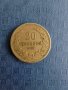 20 стотинки 1906 година, снимка 3