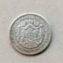 50 стотинки от 1883 г сребърна монета , снимка 2