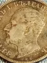 Сребърна монета 2 лева 1894г. Княжество България Княз Фердинанд първи 50031, снимка 8