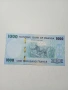 РУАНДА БАНКНОТА , снимка 3