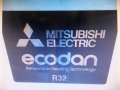 Mitsubishi Ecodan R32 Air To Water Heat Pump PUZ-WM112VAA , снимка 3