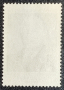 СССР, 1974 г. - самостоятелна чиста марка, личности, 3*8, снимка 2